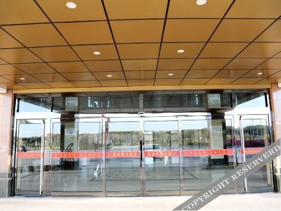 Чэндэ: Lingyun Holiday Hotel Weichang
