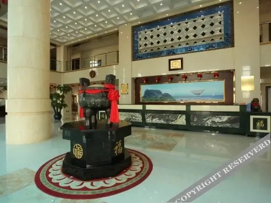Инкоу: Jindi Hot Spring Hotel
