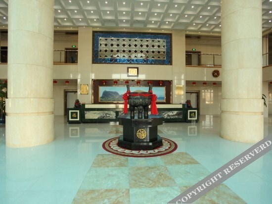 Инкоу: Jindi Hot Spring Hotel
