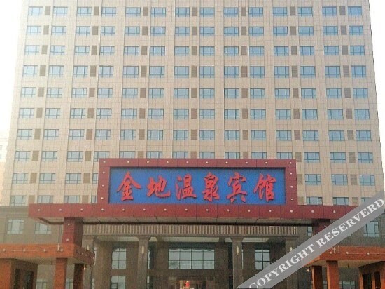 Инкоу: Jindi Hot Spring Hotel