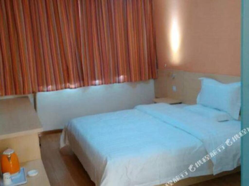 Линьи: Huacheng Hotel