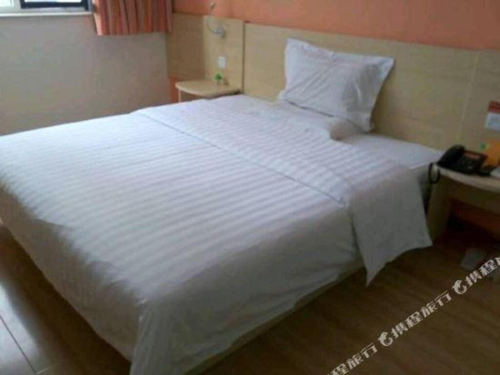 Линьи: Huacheng Hotel