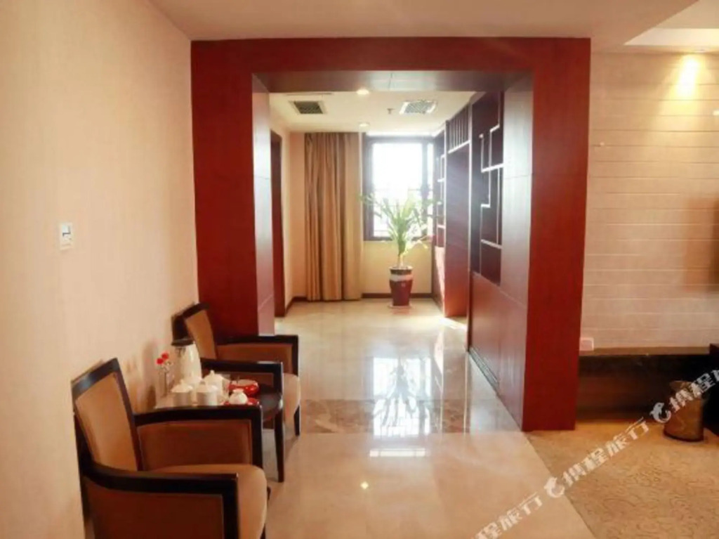 Хуайань: Guoyuan Hotel