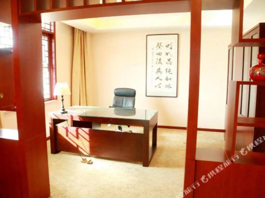 Хуайань: Guoyuan Hotel