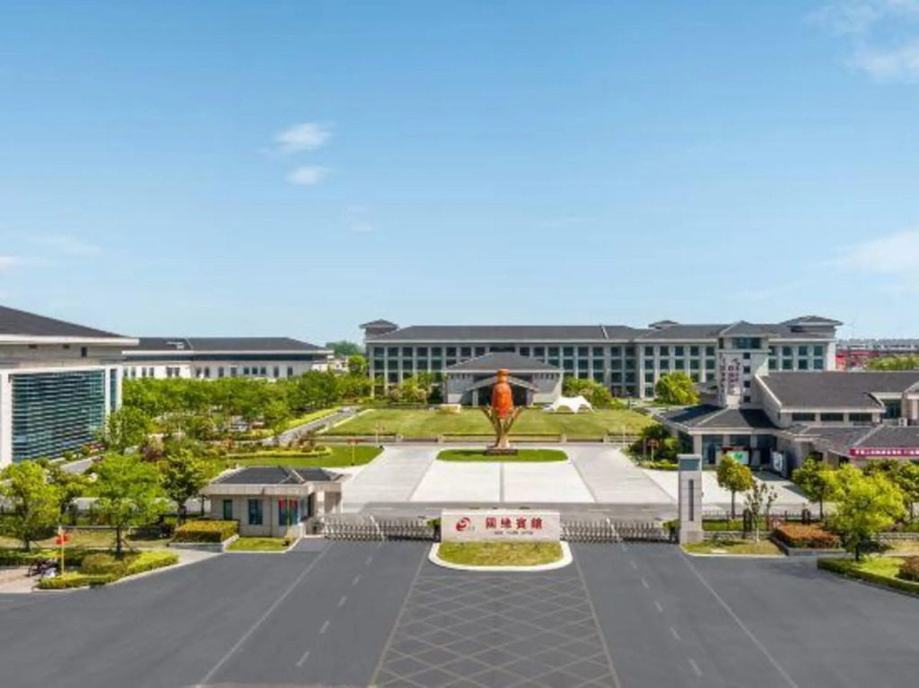 Хуайань: Guoyuan Hotel