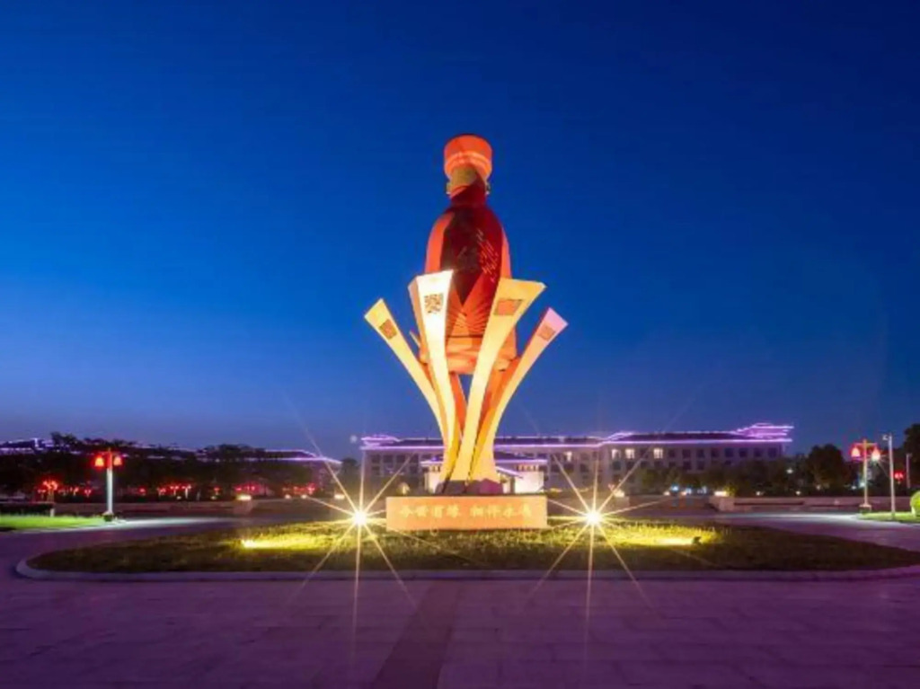 Хуайань: Guoyuan Hotel