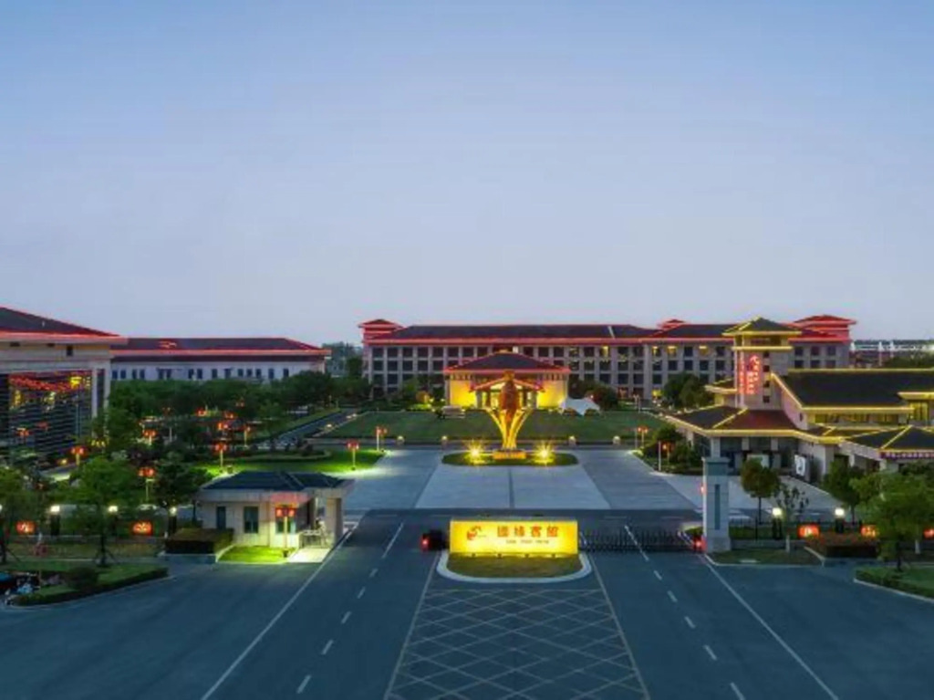Хуайань: Guoyuan Hotel