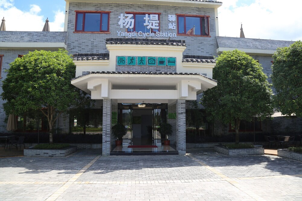 Яншо: Yangshuo Yangdi Cycle Station