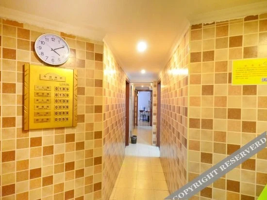 Ухань: Qitian Apartment