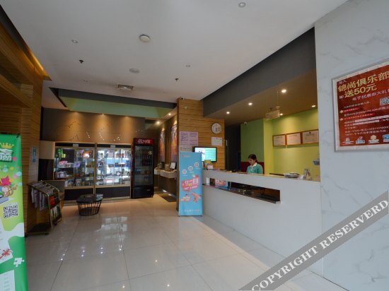 Хуайань: Jinjiang Inn Huaian Xuyu Jinyuan North Road