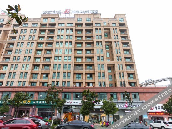 Хуайань: Jinjiang Inn Huaian Xuyu Jinyuan North Road