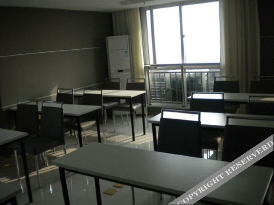 Хуайань: Jinjiang Inn Huaian Xuyu Jinyuan North Road