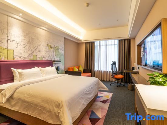 Чжэнчжоу: Hampton By Hilton Zhengzhou Jinshui