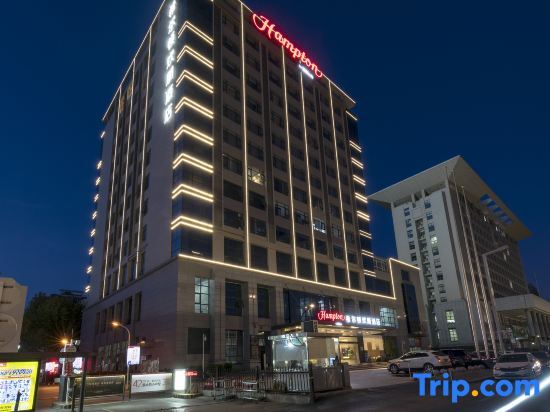 Чжэнчжоу: Hampton By Hilton Zhengzhou Jinshui