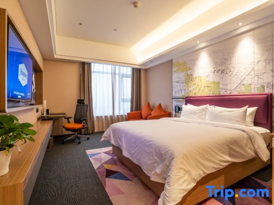 Чжэнчжоу: Hampton By Hilton Zhengzhou Jinshui