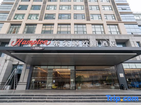 Чжэнчжоу: Hampton By Hilton Zhengzhou Jinshui