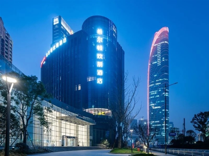 Ханчжоу: Hampton by Hilton Hangzhou Qianjiang Century City