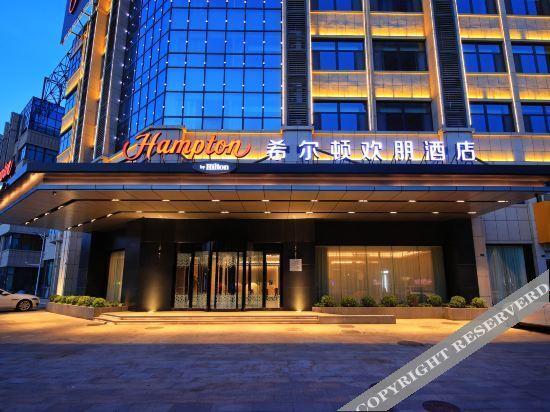 Цанчжоу: Hampton by Hilton Cangzhou Xinhua