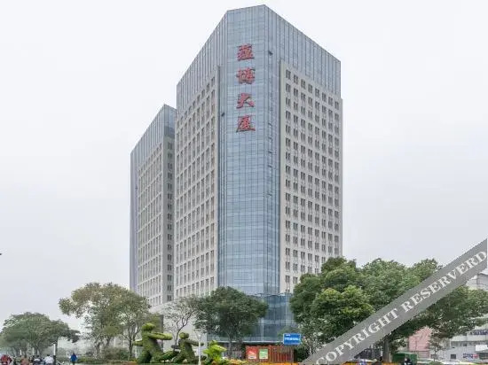 Янчжоу: Hampton by Hilton Yangzhou Slender West Lake