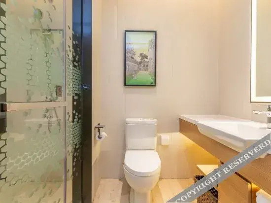 Янчжоу: Hampton by Hilton Yangzhou Slender West Lake