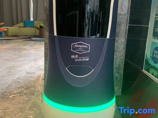 Цзиньюань: Hampton by Hilton Qingyuan Fengcheng