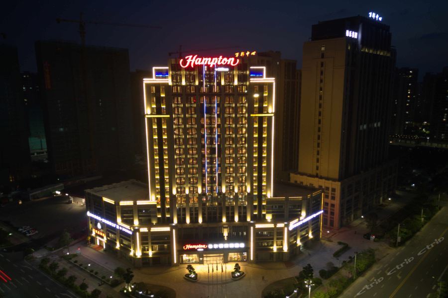 Цзиньюань: Hampton by Hilton Qingyuan Fengcheng