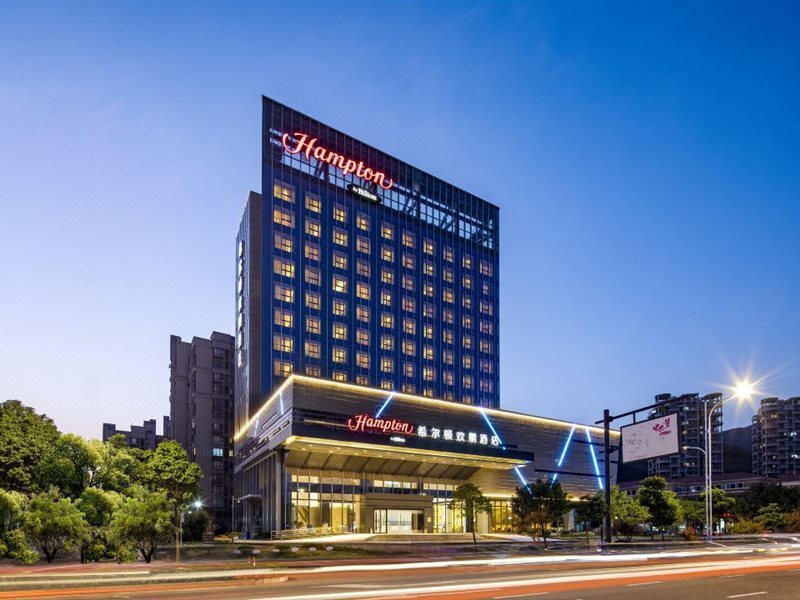 Чжоушань: Hampton by Hilton Zhoushan Putuo