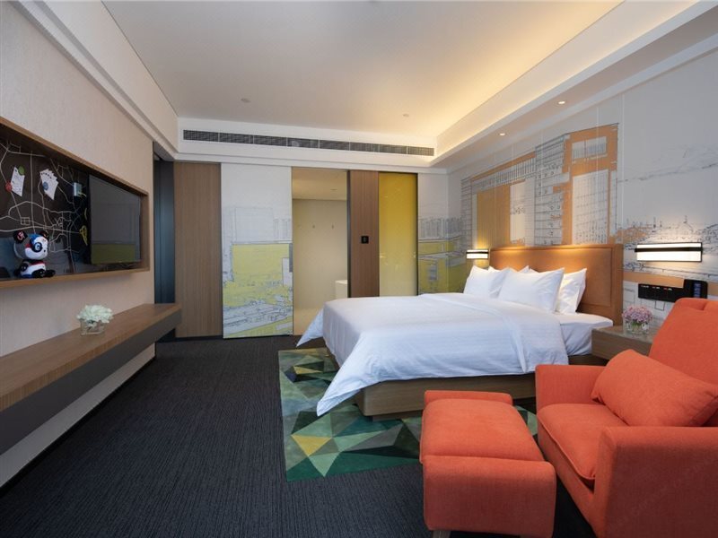 Чжоушань: Hampton by Hilton Zhoushan Putuo
