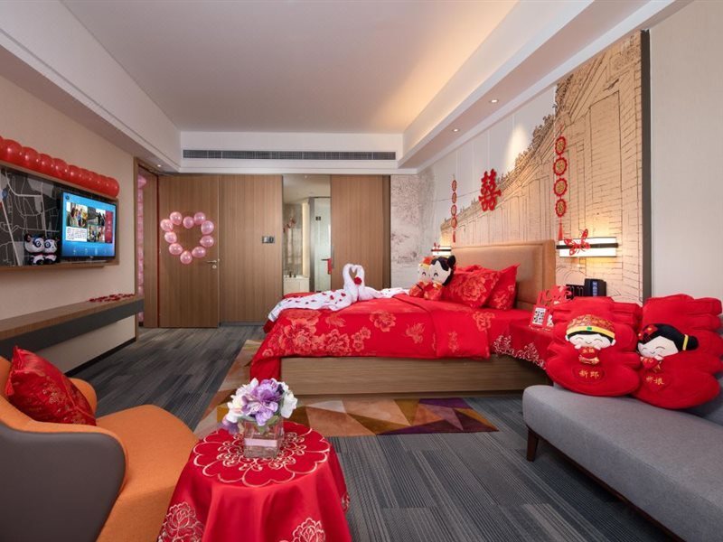 Лаиву: Hampton by Hilton Jinan Laiwu