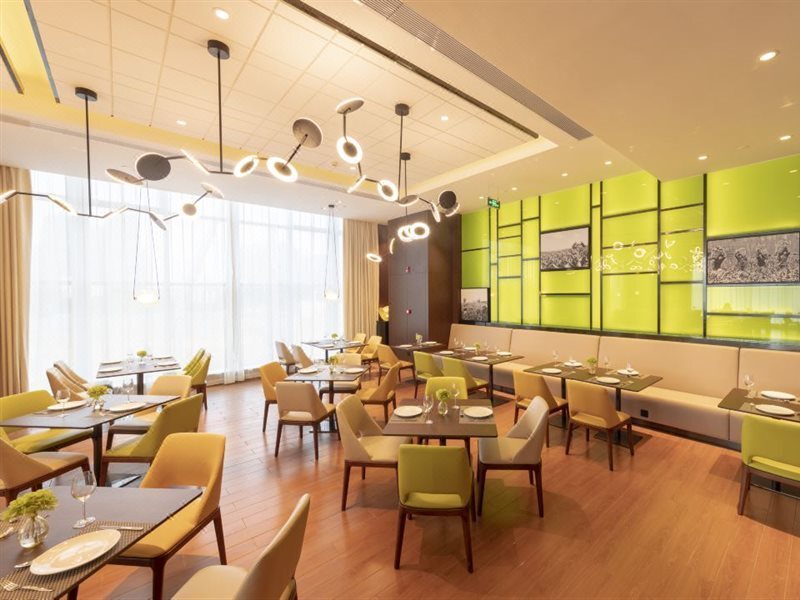 Чжаньцзян: Hampton by Hilton Zhanjiang Renmin Avenue
