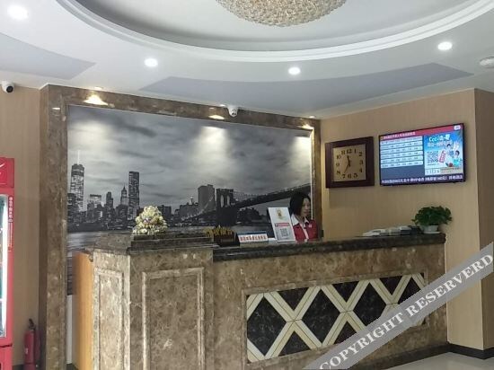 Район Синьчэн: Super 8 Hotel (Kaiyuan Railway Station Station Front)