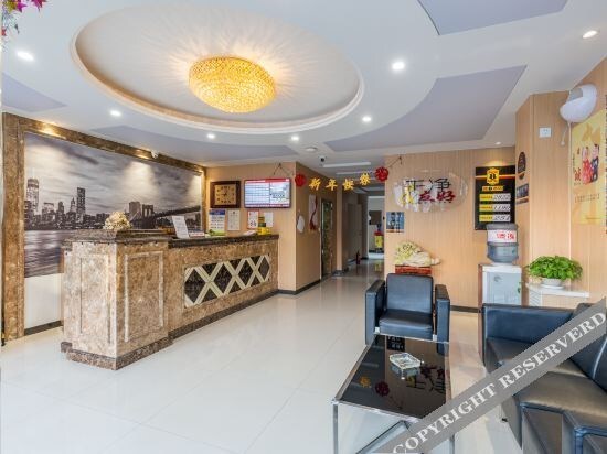 Район Синьчэн: Super 8 Hotel (Kaiyuan Railway Station Station Front)