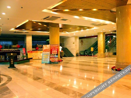 Ляньюньган: Super 8 by Wyndham Lianyungang Walking Street Xin Pu Park