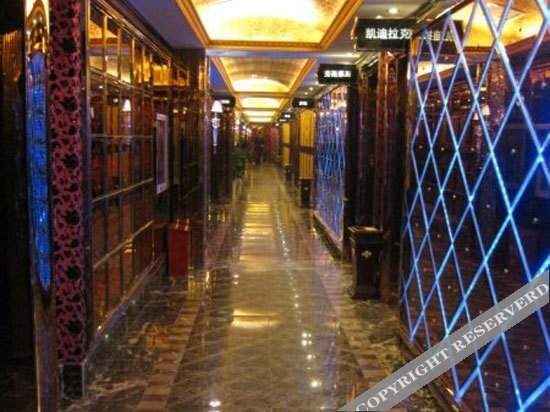Ляньюньган: Super 8 by Wyndham Lianyungang Walking Street Xin Pu Park