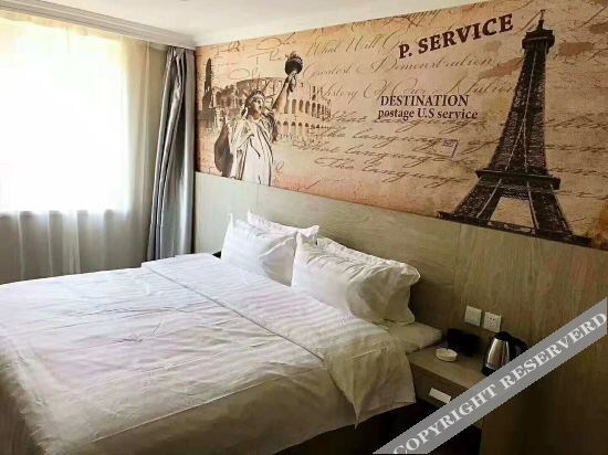 Шэньян: Super 8 Hotel (Shenyang Medical University First Hospital Taiyuan Street)