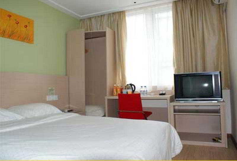 Яншо: Hotel City Convenience Inn