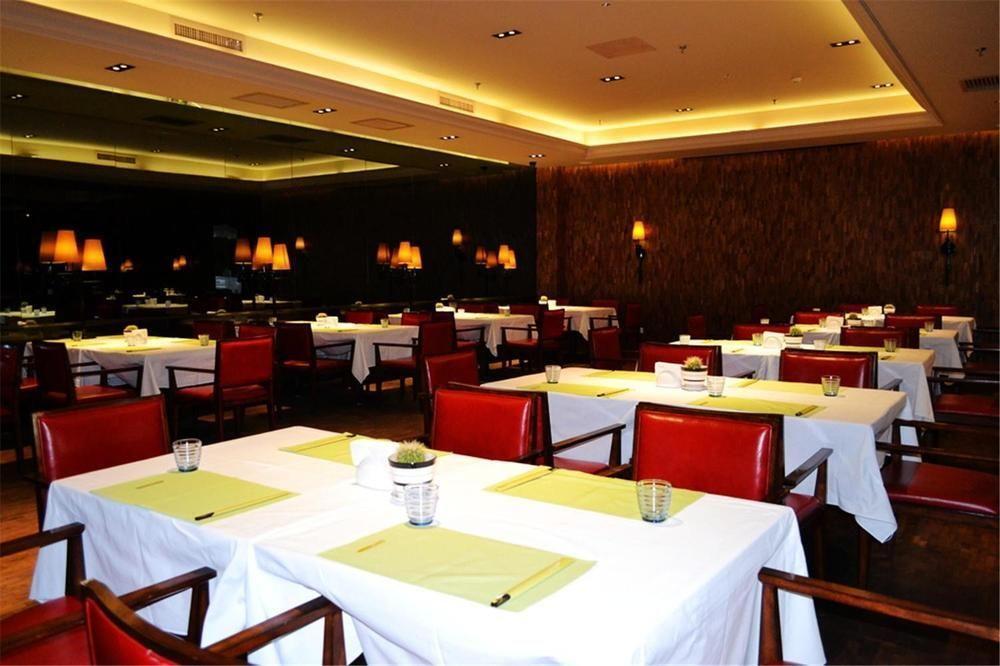 Хух-Хото: Super 8 Hotel Hohhot Yi Ju