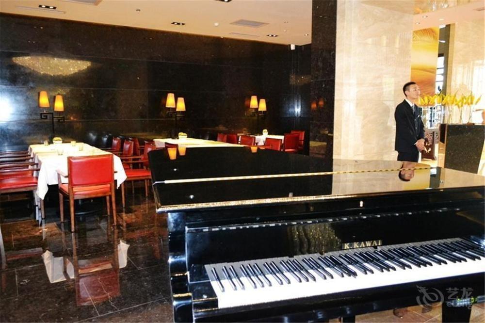 Хух-Хото: Super 8 Hotel Hohhot Yi Ju