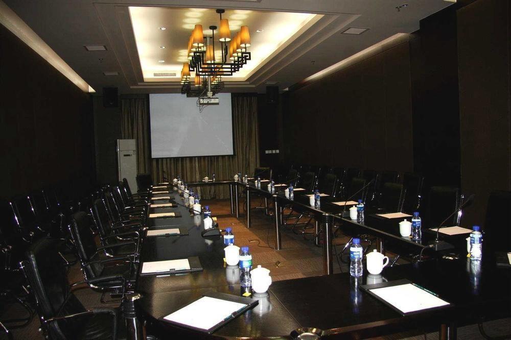 Хух-Хото: Super 8 Hotel Hohhot Yi Ju