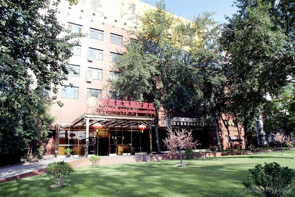 Пекин: Capital Airport International Hotel