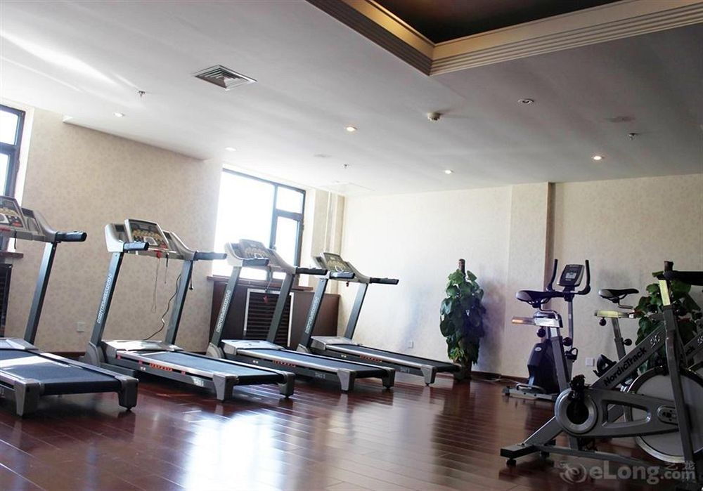 Пекин: Capital Airport International Hotel