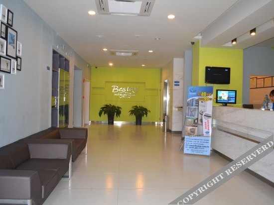 Лоян: 洛阳百世快捷酒店