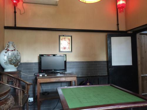 Цзиньчжун: Pingyao Xinchenghao Hostel