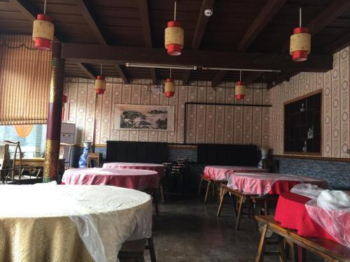 Цзиньчжун: Pingyao Xinchenghao Hostel
