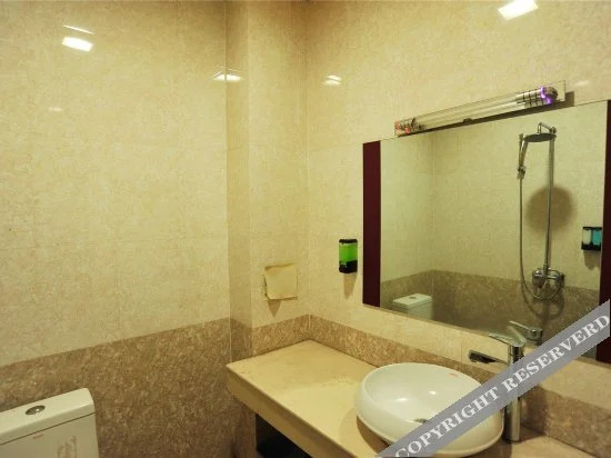 Баошань: Tengchong Feng Guang Hotel
