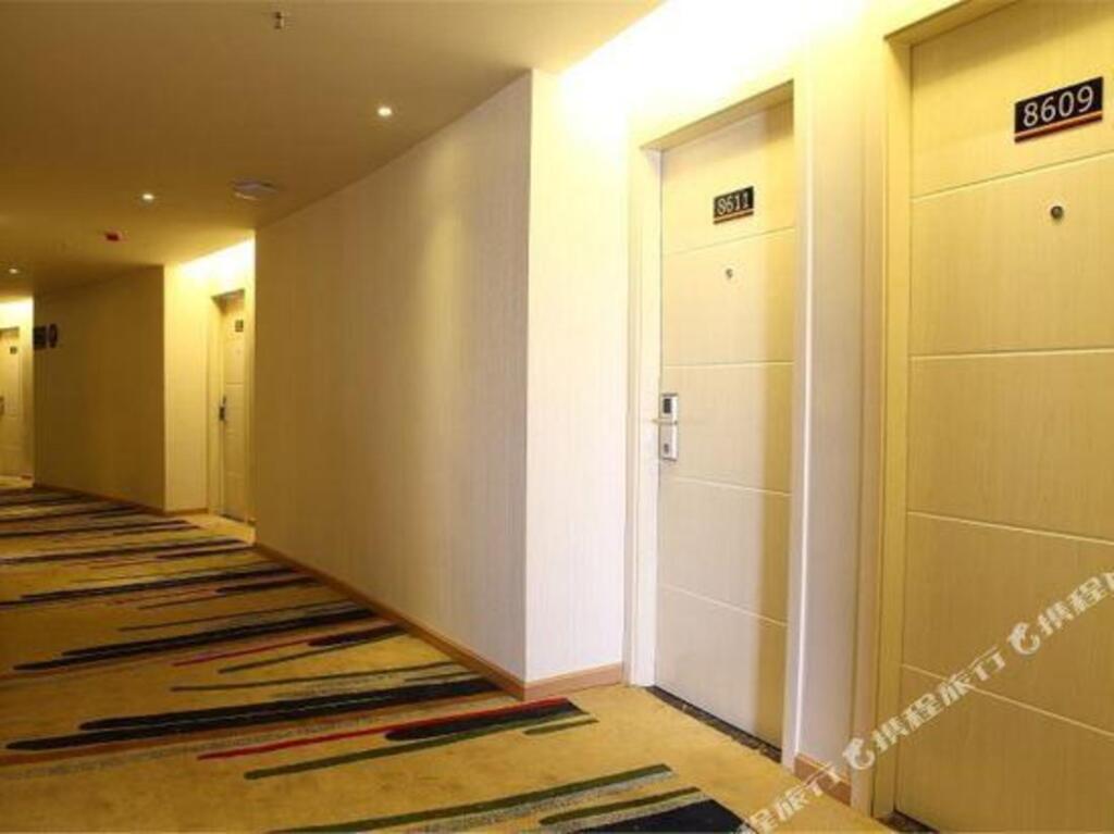 Ухань: Super 8 Wuhan Yangtze River Shui Guo Hu Branch