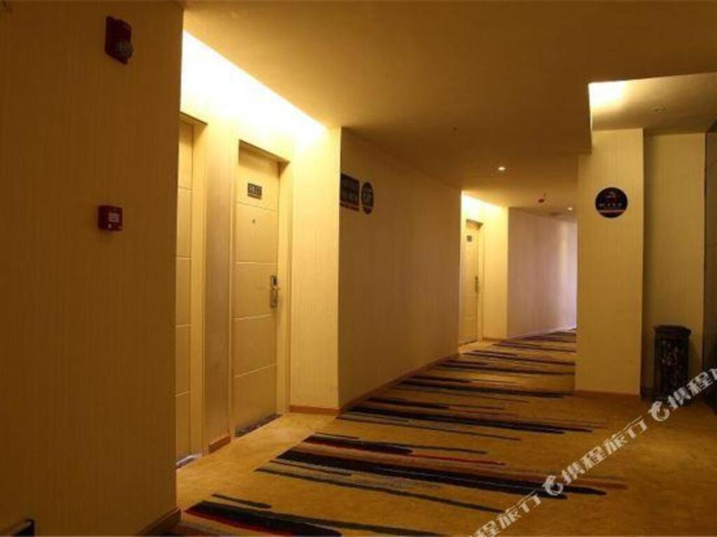 Ухань: Super 8 Wuhan Yangtze River Shui Guo Hu Branch