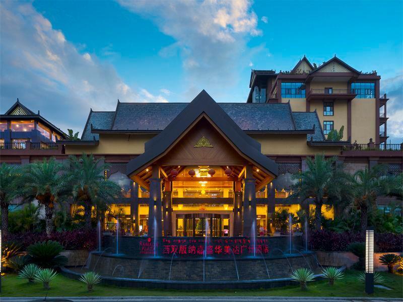 Цзинхун: Ramada Plaza by Wyndham Xishuangbanna South