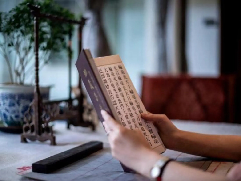 Чжоушань: Landison Putuoshan Resort Zhoushan