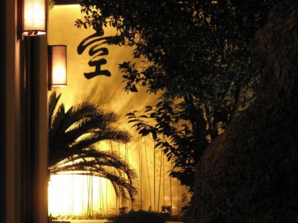 Чжоушань: Landison Putuoshan Resort Zhoushan